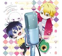Hanae Ashiya (Yuki Kaji), Haruitsuki Abeno (Tomoaki Maeno) - Tobira No Muko [Japan CD] TKCA-74394