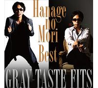 Hanage No Mori - Hanage No Mori - Hanage No Mori Best Gray-Taste Fits [Japan CD] YZWG-18