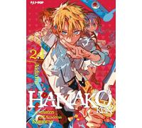 Hanako-kun. I 7 misteri dell'Accademia Kamome (Vol. 24) (J-POP)