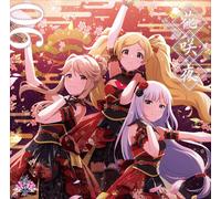 Idolm@ster Million Live - The Idolm@ster Million Live!