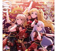 Idolm@ster Million Live - The Idolm@ster Million Live!