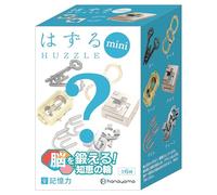 Hanayama Removable Puzzle Mini, Memory Power, 6 Pieces, Complete Box (All Types Available in 1 Box)