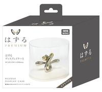 Hanayama Remove Puzzle Dedicated Display Case
