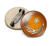 HANBOLI Brooch Pin, Metal Glass Brooch Women Charming Collar Pin Badge Muslim Islam Allah Gift Jewelry Accessories 9#