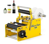 Hanchen Manual Round Bottle Labeling Machine Labeler Label Applicator Machine MT-30 for Width 10-110mm Length 10-300mm Label（With Handle）
