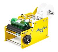 Hanchen Manual Round Bottle Labeling Machine with High Precision & Speed, Adjustable Label Applicator for Cylindrical Bottles