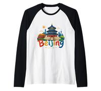 Hand Drawn Beijing China Travel Souvenir Landmark Gift Raglan Baseball Tee
