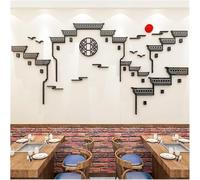 Hand Drawn Vintage Architecture Flying Birds Sunrise 3D Wallpaper Luxury Home Dining Decor Paste Sofa Living Room The Wall for Bedroom Mural-300cm×210cm