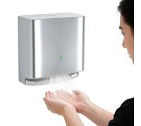 Hand Dryer Automatic Induction, 1250W High Speed 10s Drying, Wall-Mounted Quiet Bathroom Dryer, No-Drill Installation, Hot & Cold Switch, Silver Finish