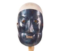 Hand-Forged Liao-Jin Dynasty Iron | Tie Futu Face Armor | Historical Armour Replica | 1mm Steel Cold Rolled Plate | Battle-Ready Look