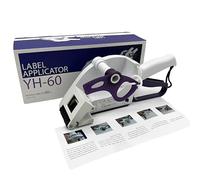 Hand Held Label Applicator - Fast Portable Barcode Applicator Gun for Labels 20-75MM, Ideal for Round, Square, and Flat Bottles, Outer Boxes, Parcels, Luggage, Books