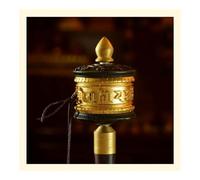 Hand Held Prayer Wheel Brass Tibetan Prayer Wheel, With Wooden Handle Scriptures Prayer, Wheel For Relaxing Praying Meditation(Gold)