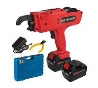 Hand Held Steel Machine Rebar Tier Binding Machine 1500mAh 3000mAh Automatic Rebar Tying Machine Cordless Wire Lithium Battery Tool DIY(6-25M 2pc 1500mAh)