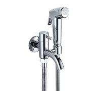 Hand HeldSprayer for Bathroom Toilet,Mop Pool Faucet Diaper Sprayer Shattaf,ToiletHose High Pressure with Adjustable Water Flow, Valve and Spray Holder