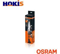 HAND LAMP LEDIL410