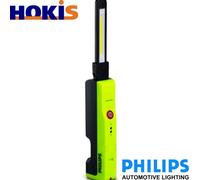 HAND LAMP X60SLIMX1
