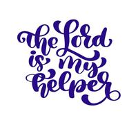 Hand Lettering The Lord is My Helper Biblical New Testament Christian Verse Fine Carving Stickers 41x49.5cm Glass Stickers DarkBlue