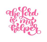 Hand Lettering The Lord is My Helper Biblical New Testament Christian Verse Wall Decals Paster Paper 65.6x79.2cm Multi Color Selection Pink