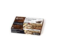 Hand-Made Greek Traditional Halva with Chocolate - 200g (Pack of 2)