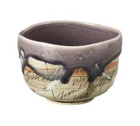 Hand-made Japanese Mino Ware Ceramic Matcha bowl Engraved with Lines Pattern 4.45 Inches Diameter Tea Cup for Tea Ceremony from Japan (Purple)