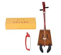 Hand Made Miniature Matouqin Musical Instrument Model, Chinese Ethnic Instrument Replica, 1:4 Scale Classical Decorative Model with Stand Bow and Case for Home Party