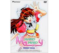 Hand Maid May - Hand Maid May 2: Product Recall [DVD] [Region 1] [US Import] [NTSC]