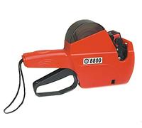 HAND NO.8800 Labelling Pricing Gun 1- Line, 8 Digits, Get a Spare Ink for Free