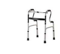 Hand Rails Support Walking Aid Bar for The Elderly Crutch Bath Shower Bar Safety Handrails Fracture Learning Walker Bathroom Handles(Style4)