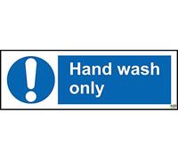 Hand wash only - Mandatory Sign - Self Adhesive Vinyl 150mm x 50mm