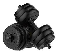 Hand Weights 2pcs Adjustable Dumbbells Non-slip Grip Men's Fitness Dumbbell Weights Set Exercise Arm Muscles Dumbbell Barbell Fitness, Workouts(30kg(15kg*2))