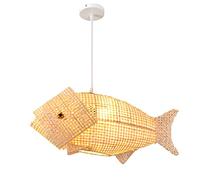 Hand-Woven Bamboo Pendant Lamp Japanese Style Chandelier, Farmhouse Drop Ceiling Light, Fish Shaped Shade Kitchen Island Lighting Fixture, E27 Living Room Hanging Lamps Chaser of Light