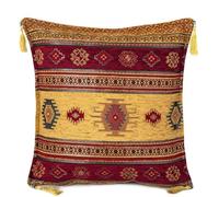 Hand-woven Kilim Cushion Cover Turkish Moroccan Style Traditional Vintage Cushion Cover Authentic Maroon and yellow Design 45cm x 45cm