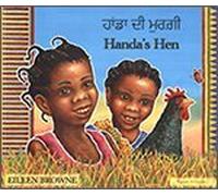 Handa's Hen in Panjabi and English