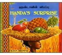Handa's Surprise in Tamil and English