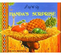Handa's Surprise in Urdu and English
