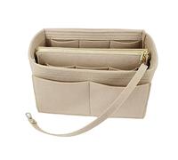 Handbag Organiser Insert, 2 in 1 Tote Bag Insert Organiser with Zipped Felt Multiple Handbag Purse with Detachable Bags and Key Chains for Woman Tote Bag Beige Medium