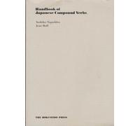 Handbook of Japanese Compound Verbs