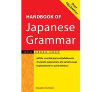 Handbook of Japanese Grammar (Tuttle language library)