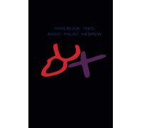 Handbook Two: Basic Paleo Hebrew