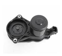 Handbrake Actuator Car Parking Brake Actuator Assy 46310-33010 For Lexus 2019-2024 Electronic Brake Caliper Motor
