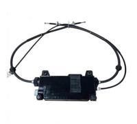 Handbrake Actuator Control Compatible With Land For Rover For Vogue 2010 2011 2012 2013 Car Parking Brake Actuator Replace Accessories LR011915