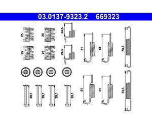 Handbrake Shoes Accessory Kit For Chevrolet EPICA EVANDA LACETTI