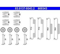Handbrake Shoes Accessory Kit For Infiniti FX JX M M37 Q50 Q60