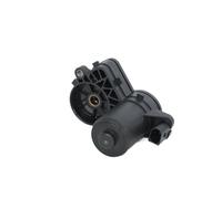 HandbrakeCaliper Control Element For Mercedes C-CLASS GLC 13-23 A0009061303