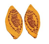 Handcrafted Gaumukhi Japa Mala Bag - Cotton Chanting Bag for Mantra Meditation | Prayer Beads Storage | Yoga & Spiritual Practice 2 Pcs Set (Pack Of 1), Yellow, M
