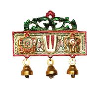 Handcrafted Metal Brass Wall Hanging Chakra Shankha & Balaji Tilak Triple Brass Bell Wall Door Hanging Indian Traditional Festival for Mandir Home Pooja Vastu Housewarming Gifts (Size :-6." Inch)