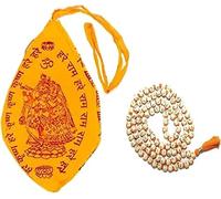 Handcrafted Tulsi Hare Rama Hare Krishna Tulsi Holy Basil Japa Mala Energized Hindu Tibetan Buddhist for Chanting Mantra Hand Knotted Tulsi Neck Mala (8 mm beads, No. Beads 108)