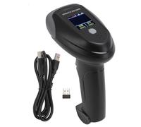 Handheld Barcode Scanner, 1D 2D QR Barcode Scanner QR Barcode Scanner with Speaker, LCD Display for Store Supermarket Warehouse