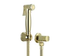 Handheld Bidet Spray Shower Head WallMounted Chrome Toilet Douche with 1.5M Hose for Bathroom Hygiene & Easy Cleaning Adjustable Water Pressure