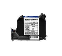 Handheld Inkjet Printer, 12.7mm Handheld Smart Printer Portable Small Coding Machine Multi-language Printing Logo Quick-drying Inkjet Printers Printer for Label/Production Date/Barcode/QR Code(Blue qu